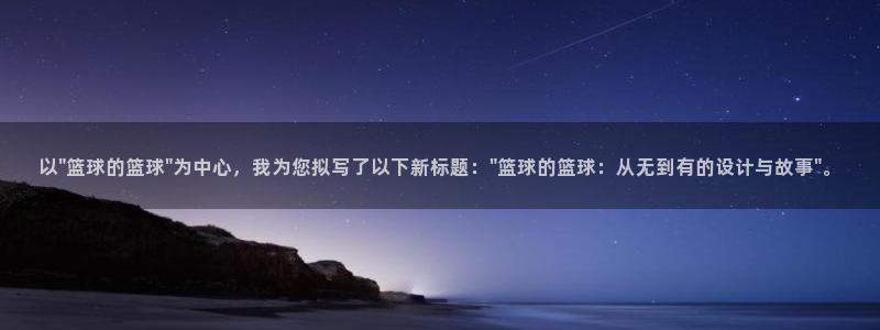 以\